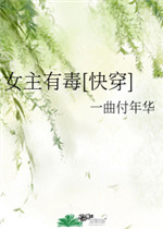 步兵女优
