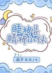 恋恋三季拍摄地