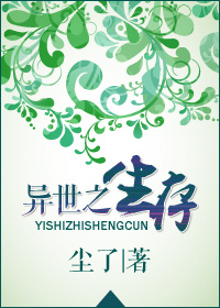 免费精品视频在线观看