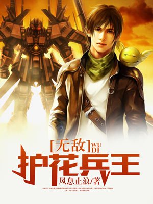 电影院声音大对胎儿有影响吗