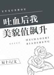 沈佳妮微博