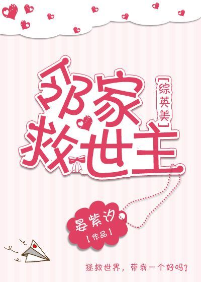 天堂v网