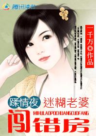 973午夜伦伦电影论片