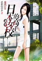 万古神帝张若尘正版免费阅读