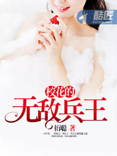 你好小姐