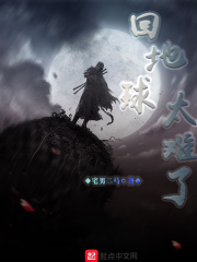 射我脸上