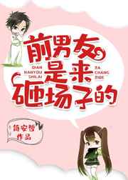 97dounai cm