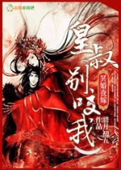 男男孕肚PLAY高H