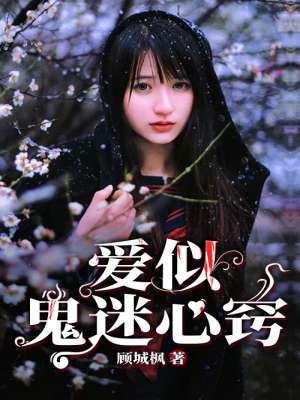 枪神电视剧全集32集免费播放