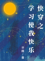 铁牛tv在线免费观看