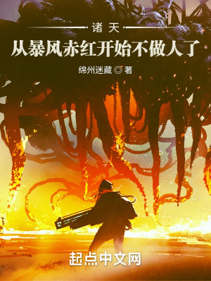 阿虎刘德华