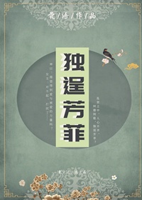 位面商人之强国梦