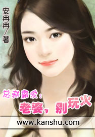 手机txt电子书