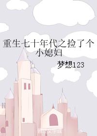 凤囚凰演员表