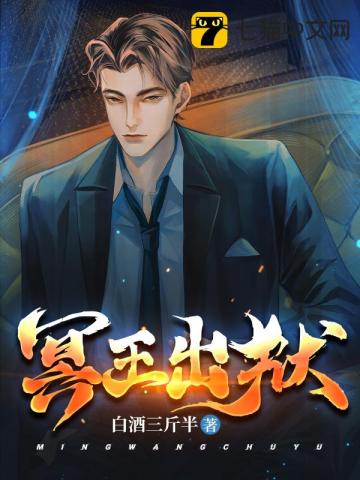 无翼之浩君恋性活全彩漫画