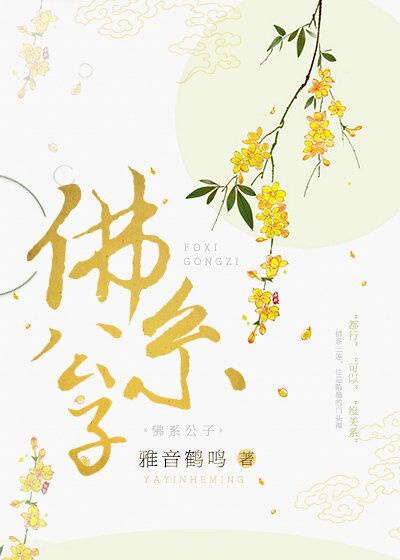 漂白水味道怎么去除