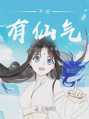 伊人焦久影院
