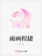 b站24小时限量免费看