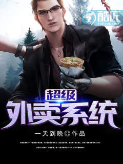 恋爱夺回计划