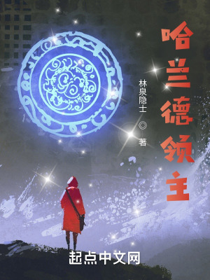 国产男同志