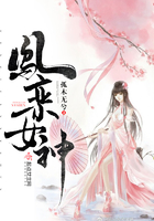 第359章是猛烈撞击鞠婧祎花