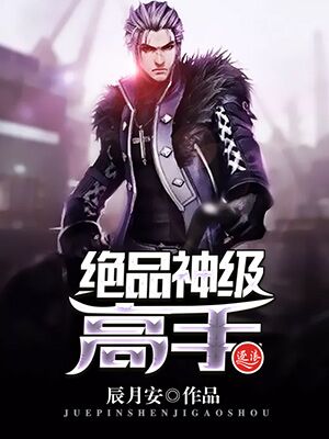 囚凤凰电视剧免费观看