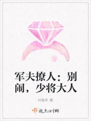 激情罪恶