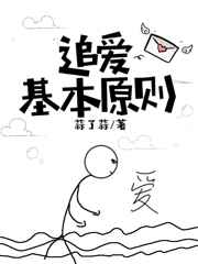 被男人吃奶添下面好舒服动态图