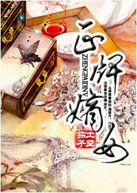小时光小说