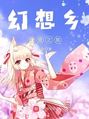 男人免费观看插曲视频
