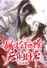 曾梵志的妻子