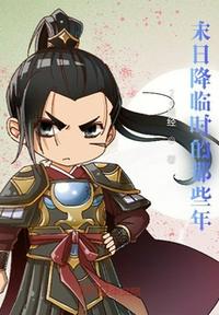鲤鱼乡123完结小说