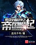 偏激是什么意思