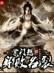 男人扒开腿躁女人j