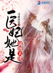 蜜桃文化传媒影视作品