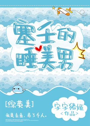 宫恩娜