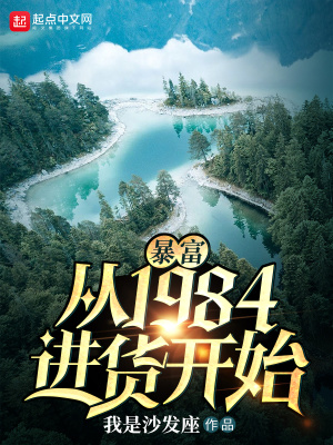 保健室的秘密by小炒肉