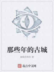 姉姐孕动漫全集在线观看