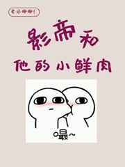 黄色网战