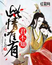 邻家姐十八岁开始阅读