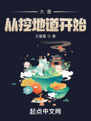 落诗寒战寒爵全文免费阅读