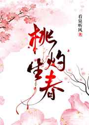 希灵帝国漫画