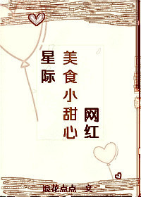 山村乱欲