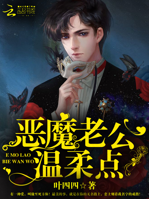 找附近的鸡婆