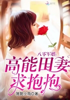 伊人青青