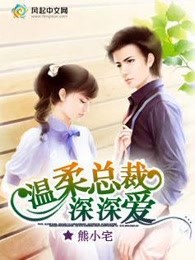 好喜欢一时半会