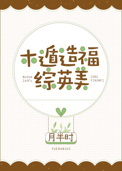 成品人短视频软件推荐