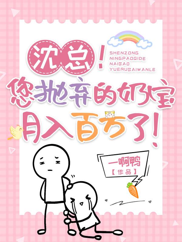 海贼王之情绪果实