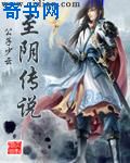 同桌的手探到我的衣服里怎么办呢