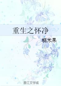 4001793618是什么电话号码